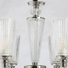 MW-Light 285012306