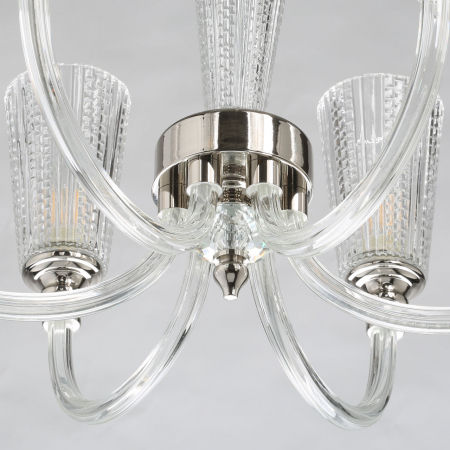 MW-Light 285012306