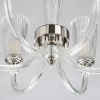 MW-Light 285012306
