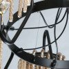 MW-Light 443010908