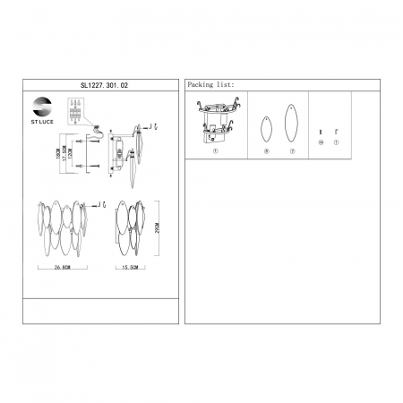 ST Luce SL1227.301.02