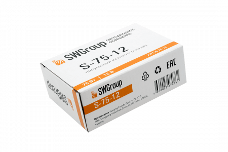 SWG Standard 00-00000298