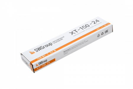 SWG Standard 00-00003066