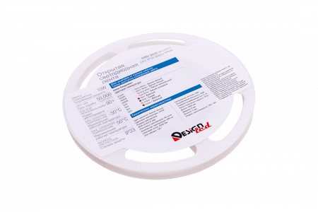 Designled 00-00000527