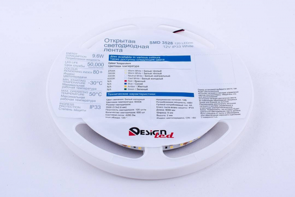 Светодиодная лента DesignLed DSG3120-12-W-33 000525