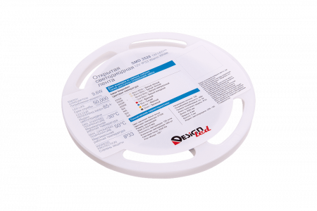 Designled 00-00001487