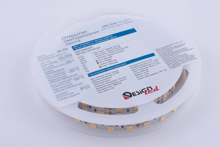 Designled 00-00000523