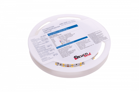 Designled 00-00001133