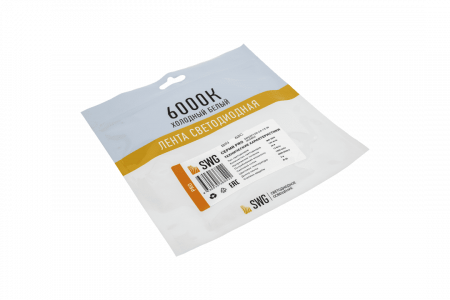 SWG Standard 00-00005852