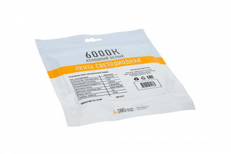 SWG Standard 00-00009238