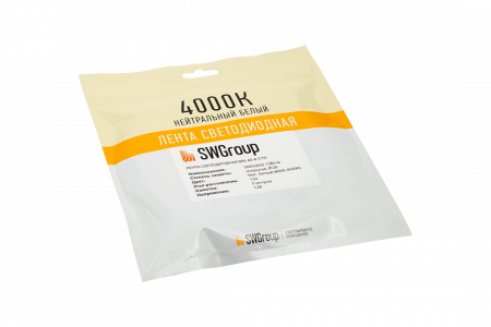 SWG Standard 00-00009236