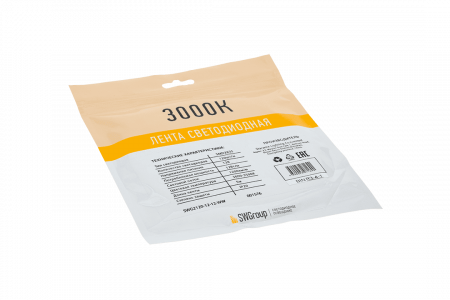 SWG Standard 00-00009237