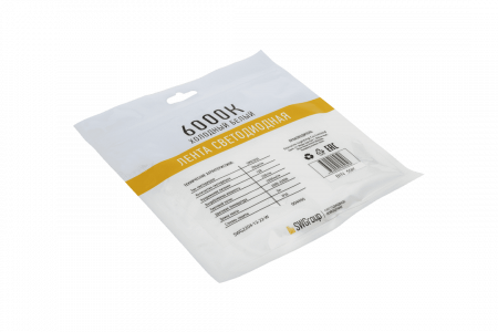 SWG Standard 00-00009457