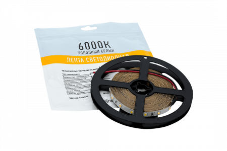 SWG Standard 00-00009460