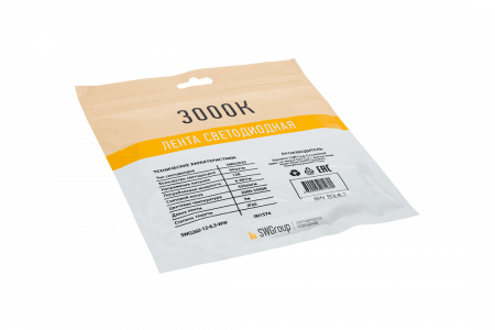 SWG Standard 00-00009243