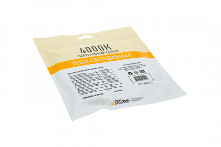 SWG Standard 00-00009254