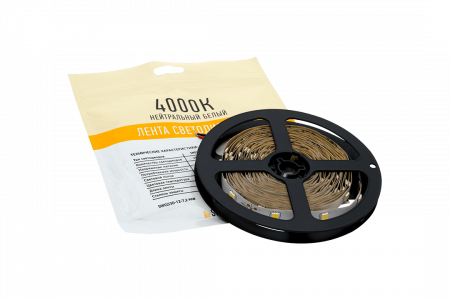 SWG Standard 00-00009259