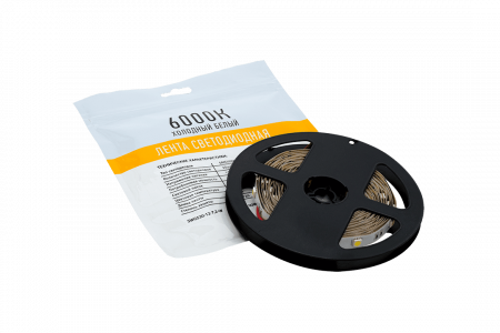 SWG Standard 00-00009261