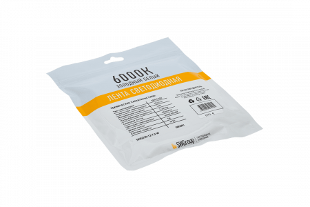 SWG Standard 00-00009261