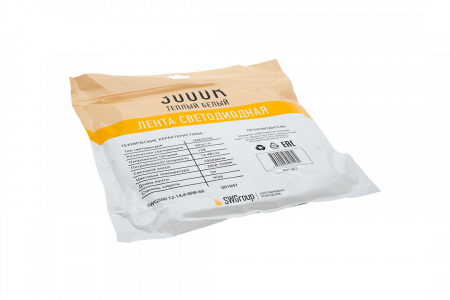 SWG Standard 00-00009269