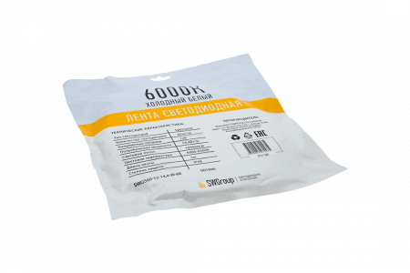 SWG Standard 00-00009270