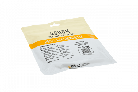 SWG Standard 00-00009275