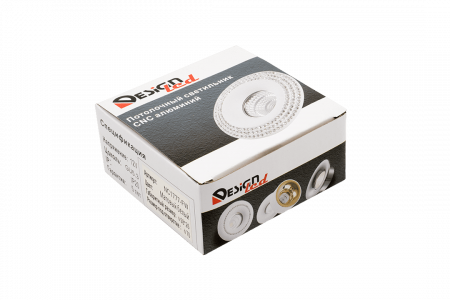 Designled 00-00003186