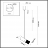 Odeon Light 4356/1