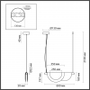Odeon Light 4358/20L