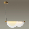 Odeon Light 4358/20L