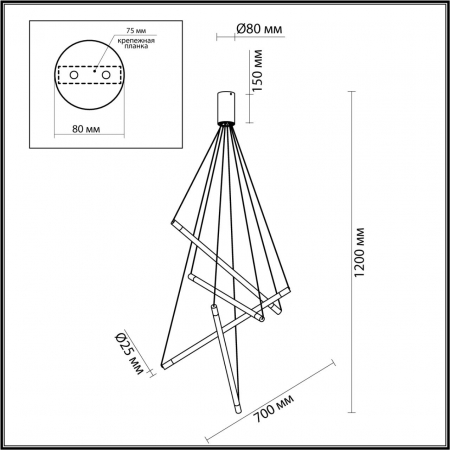 Odeon Light 4369/40L