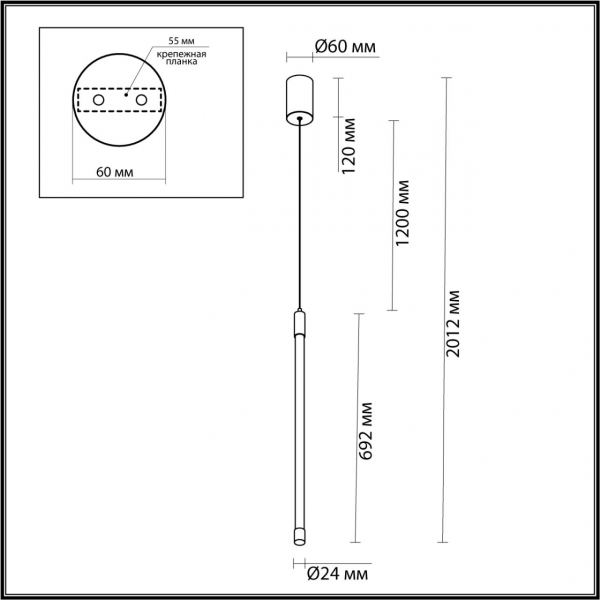Подвесной светильник Odeon Light Anta 4392/14L