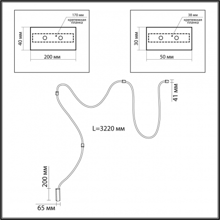 Odeon Light 4397/30CL