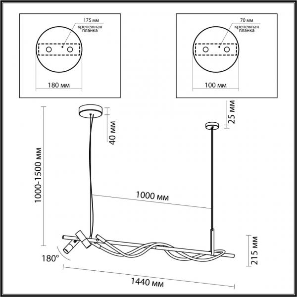 Подвесная люстра Odeon Light Corda 4397/30L