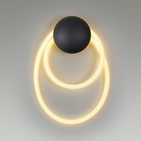Odeon Light 4398/20WL