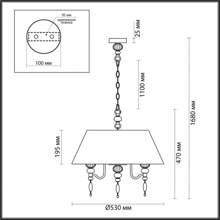 Odeon Light 4896/5A