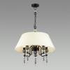 Odeon Light 4896/5A