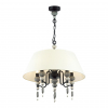 Odeon Light 4896/5A