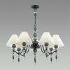 Odeon Light 4896/7