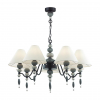 Odeon Light 4896/7