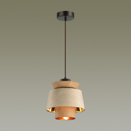 Odeon Light 4992/1