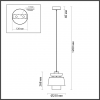 Odeon Light 4992/1A
