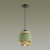 Odeon Light 4992/1A