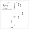 Odeon Light 5003/20L