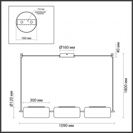 Odeon Light 5003/30L
