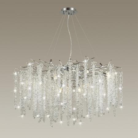 Odeon Light 5004/14