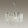 Odeon Light 5004/8