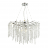 Odeon Light 5004/8