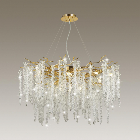 Odeon Light 5005/14