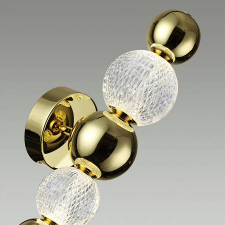 Odeon Light 5008/7WL